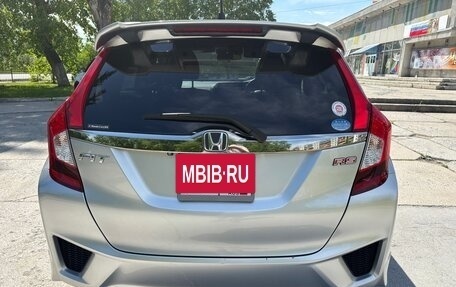 Honda Fit III, 2015 год, 1 420 000 рублей, 3 фотография
