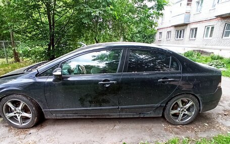 Honda Civic VIII, 2008 год, 400 000 рублей, 2 фотография