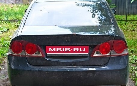Honda Civic VIII, 2008 год, 400 000 рублей, 5 фотография