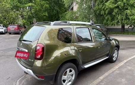 Renault Duster I рестайлинг, 2015 год, 1 200 000 рублей, 3 фотография