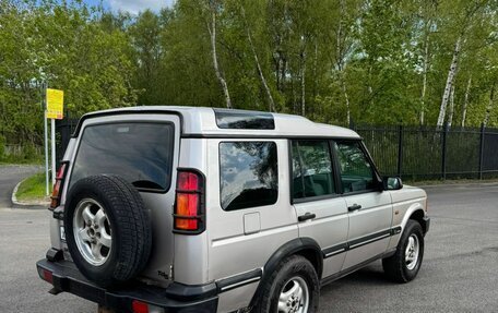 Land Rover Discovery III, 1998 год, 630 000 рублей, 3 фотография