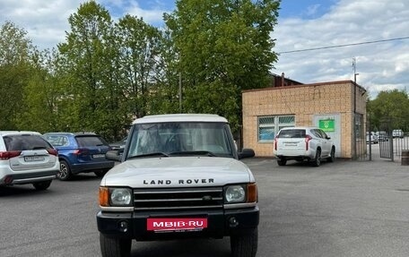 Land Rover Discovery III, 1998 год, 630 000 рублей, 2 фотография
