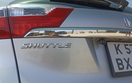 Honda Shuttle II, 2015 год, 1 190 000 рублей, 20 фотография