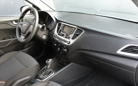 Hyundai Solaris II рестайлинг, 2021 год, 1 495 000 рублей, 5 фотография