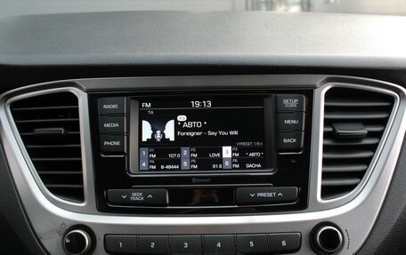 Hyundai Solaris II рестайлинг, 2021 год, 1 495 000 рублей, 14 фотография