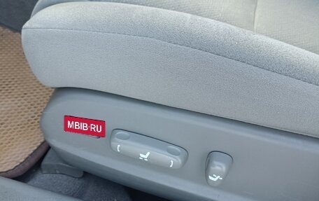 Toyota Mark X II, 2005 год, 550 000 рублей, 9 фотография