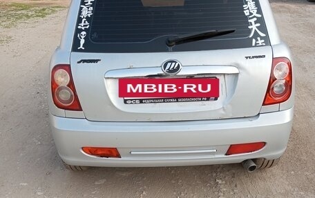 Lifan Smily I (330) рестайлинг, 2011 год, 170 000 рублей, 4 фотография