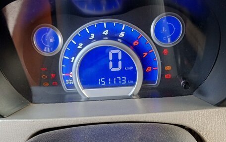 Lifan Smily I (330) рестайлинг, 2011 год, 170 000 рублей, 9 фотография