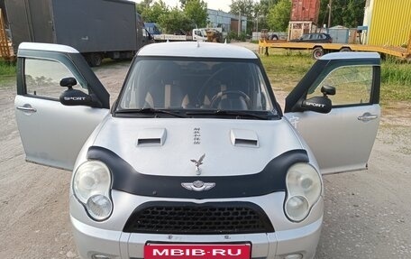 Lifan Smily I (330) рестайлинг, 2011 год, 170 000 рублей, 11 фотография