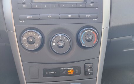 Toyota Corolla, 2008 год, 700 000 рублей, 7 фотография