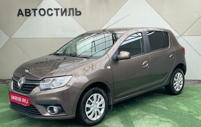 Renault Sandero II рестайлинг, 2019 год, 849 000 рублей, 1 фотография