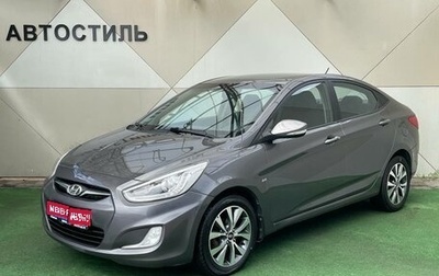 Hyundai Solaris II рестайлинг, 2013 год, 830 000 рублей, 1 фотография