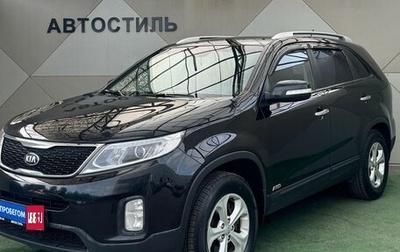 KIA Sorento II рестайлинг, 2014 год, 1 249 000 рублей, 1 фотография