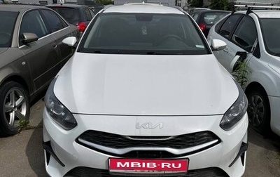 KIA cee'd III, 2021 год, 1 510 000 рублей, 1 фотография