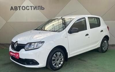Renault Sandero II рестайлинг, 2016 год, 660 000 рублей, 1 фотография