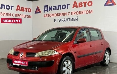 Renault Megane II, 2005 год, 327 000 рублей, 1 фотография