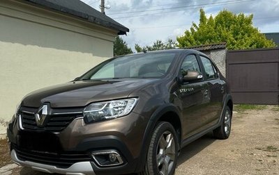 Renault Logan II, 2020 год, 1 250 000 рублей, 1 фотография
