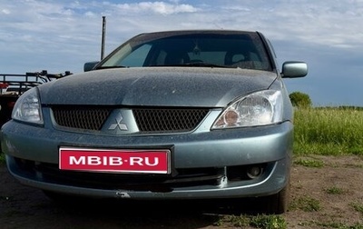 Mitsubishi Lancer IX, 2006 год, 330 000 рублей, 1 фотография