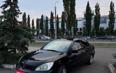 Mitsubishi Lancer IX, 2007 год, 360 000 рублей, 1 фотография