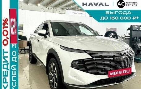 Haval F7, 2025 год, 3 649 000 рублей, 32 фотография