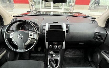 Nissan X-Trail, 2013 год, 1 330 000 рублей, 12 фотография