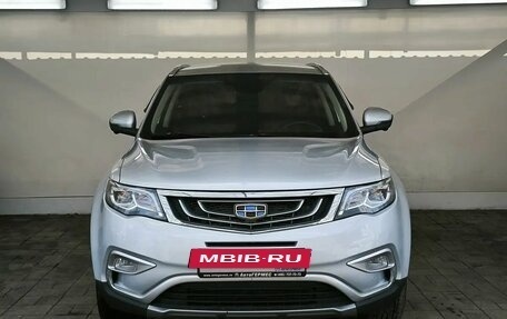 Geely Atlas I, 2019 год, 1 469 000 рублей, 2 фотография