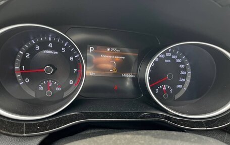 KIA cee'd III, 2021 год, 1 510 000 рублей, 9 фотография