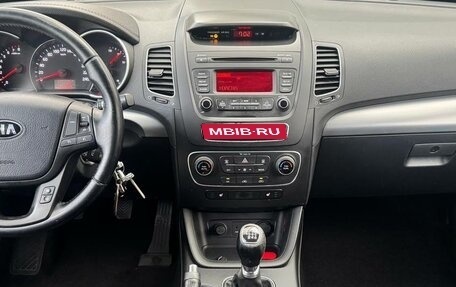 KIA Sorento II рестайлинг, 2014 год, 1 249 000 рублей, 10 фотография