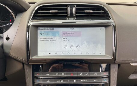 Jaguar F-Pace, 2019 год, 3 049 000 рублей, 8 фотография