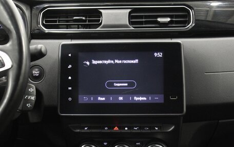 Renault Arkana I, 2019 год, 1 670 000 рублей, 12 фотография