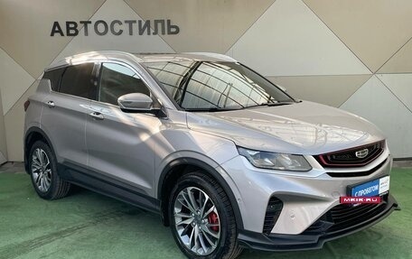 Geely Coolray I, 2023 год, 1 990 000 рублей, 2 фотография