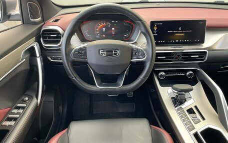Geely Coolray I, 2023 год, 1 990 000 рублей, 8 фотография