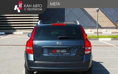 KIA cee'd I рестайлинг, 2012 год, 678 000 рублей, 4 фотография