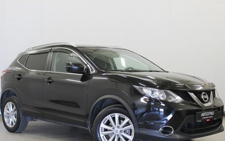 Nissan Qashqai, 2017 год, 1 699 000 рублей, 3 фотография