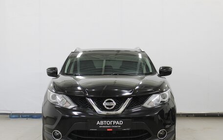 Nissan Qashqai, 2017 год, 1 699 000 рублей, 2 фотография