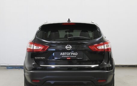 Nissan Qashqai, 2017 год, 1 699 000 рублей, 5 фотография
