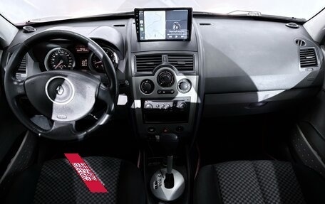 Renault Megane II, 2005 год, 327 000 рублей, 8 фотография