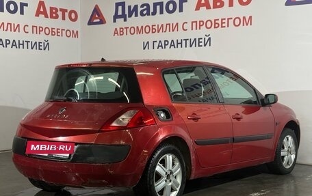 Renault Megane II, 2005 год, 327 000 рублей, 3 фотография