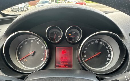 Opel Insignia II рестайлинг, 2012 год, 720 000 рублей, 8 фотография