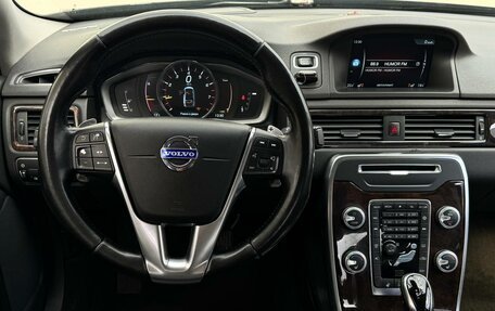 Volvo S80 II рестайлинг 2, 2014 год, 1 299 000 рублей, 5 фотография