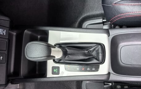 Honda Fit, 2021 год, 1 230 000 рублей, 9 фотография