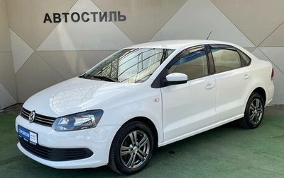 Volkswagen Polo VI (EU Market), 2015 год, 825 000 рублей, 1 фотография
