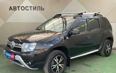 Renault Duster I рестайлинг, 2017 год, 899 000 рублей, 1 фотография