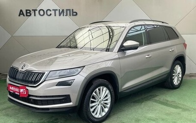 Skoda Kodiaq I, 2018 год, 1 775 000 рублей, 1 фотография