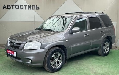 Mazda Tribute II, 2005 год, 349 000 рублей, 1 фотография