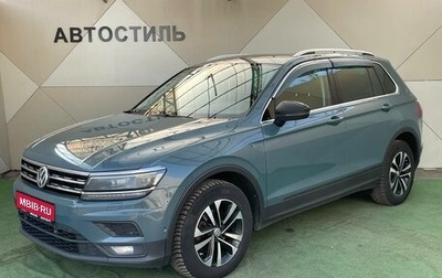 Volkswagen Tiguan II, 2019 год, 2 489 000 рублей, 1 фотография