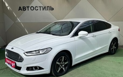 Ford Mondeo V, 2015 год, 969 000 рублей, 1 фотография