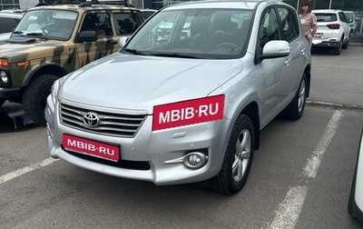 Toyota RAV4, 2012 год, 1 790 000 рублей, 1 фотография