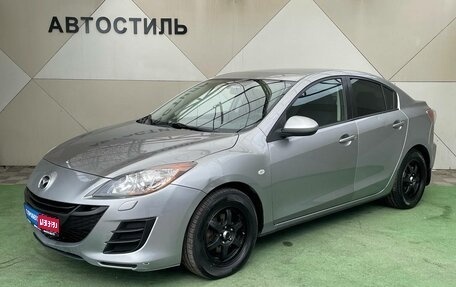 Mazda 3, 2010 год, 599 000 рублей, 1 фотография
