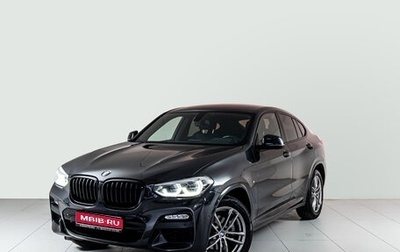 BMW X4, 2019 год, 4 450 000 рублей, 1 фотография